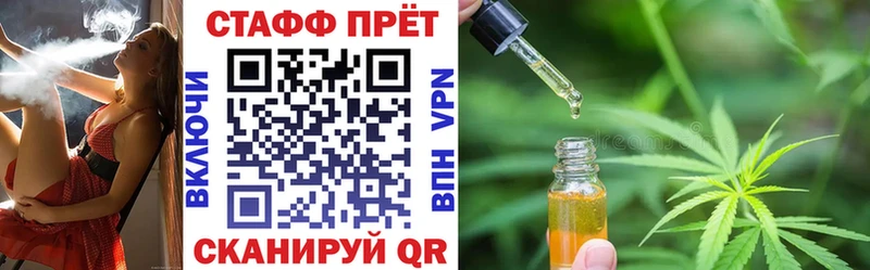 Купить наркотики сайты Игра Канабис КОКАИН ссылка на мегу Меф ГАШИШ