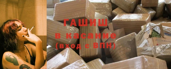 ГАЛЛЮЦИНОГЕННЫЕ ГРИБЫ Алзамай