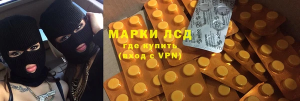 метадон Алексин