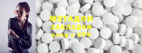 марки nbome Алексеевка