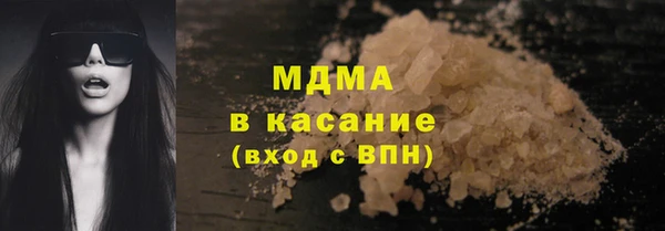 марки nbome Алексеевка