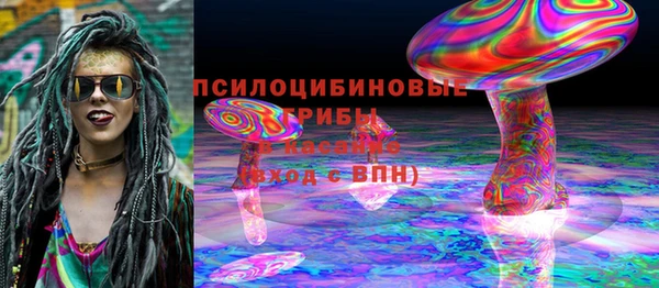 марки nbome Алексеевка