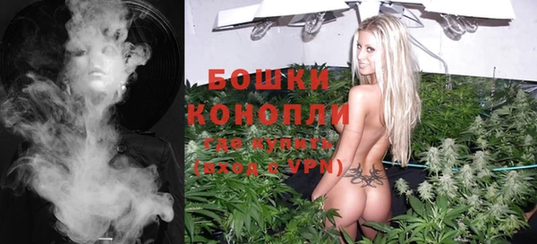 марки nbome Наволоки