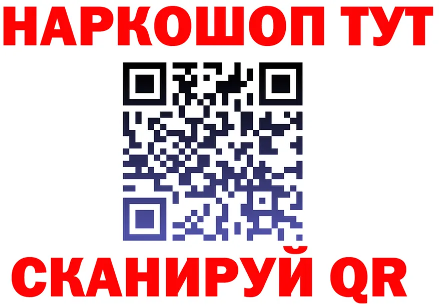 А ПВП СК ссылка это МЕГА Игра