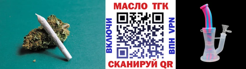 ТГК Wax  Игра 